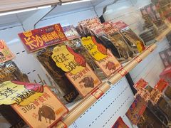 -黑色经典臭豆腐·湖南特产(太平街口店)