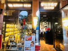 -LESCEDARS Brasserie Bistro香柏树