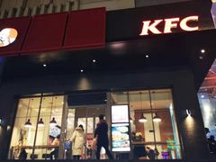 门面-肯德基(远洋店)