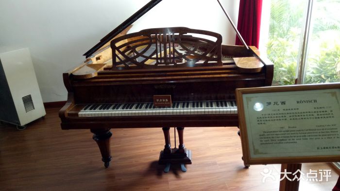 鼓浪屿钢琴博物馆图片