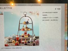 -深圳威尼斯英迪格酒店-邻芙花廊下午茶·NINFA GALLERY·蛋糕·咖啡