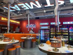 -南浦洞烤肉·新世界版(奥体店)