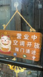 -香遇沙龙香水·调香·团建