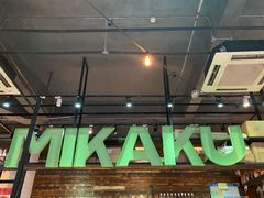 门面-MIKAKU(万达广场上海宝山店)