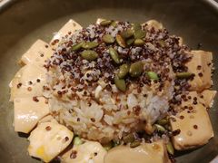 藜麦椒麻豆腐饭-漫蔬•台北蔬食小馆VEGGIEBOIL(朝晖店)