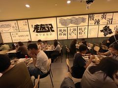 -三姐·老友记·南宁老友粉(朝阳区光华路嘉里中心店)