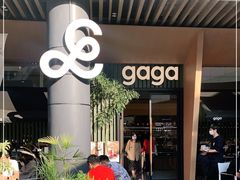 -gaga(深圳福田星河COCO Park店)
