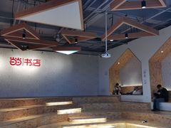 -当当书店(国泰广场店)