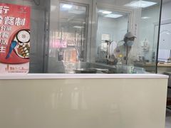 -古徽州馄饨店(宝安路店)
