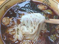 -郑凉面24h店(黄金小区店)