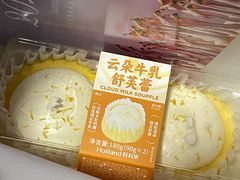 -好利来(大兴龙湖店)