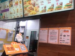 -汉堡王(烟台新世界店)