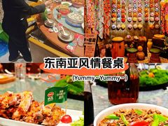 -纳瓦新疆菜(银都店)