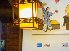 -重庆圣渝老火锅(掌起镇横街店)