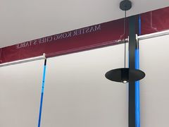-康师傅私房牛肉面(申虹店)
