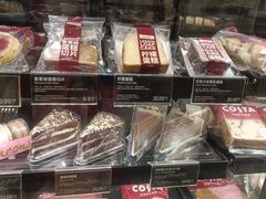 -COSTA COFFEE(西贸凯德晶品4层2店)