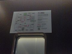 -华夏良子·足道SPA艾灸(王府井店)