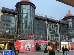 -百年尹氏汤包(湖南路狮子桥店)