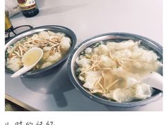 -荣巷小馄饨(荣巷店)