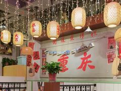 -巴卤社老火锅(财富店)