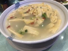 -优之名鹅城