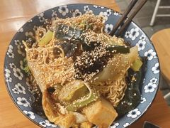 -皆道拌麻辣烫·麻辣拌