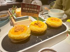 -禄运茶居·手工点心(体育西店)