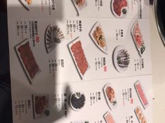 -千纸鹤嫩汁烤肉(学府店)