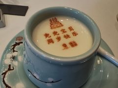 -北京宴(丰台总店)