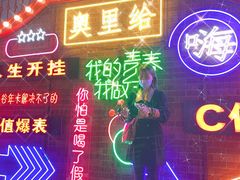 -三妹小龙虾·黄油蟹(华侨城总店)