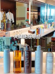 -星摇篮月子中心(紫竹万怡店)