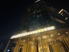 -郑州建业艾美酒店