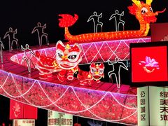 -天河体育中心