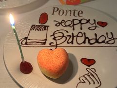 -Ponte 意大利餐厅