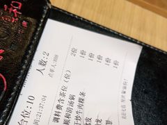 -陈记顺和牛肉火锅馆(林乐路店)