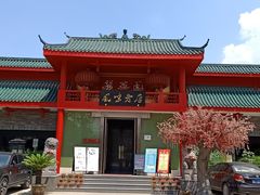 门面-丽华园(青少年宫店)