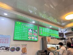 -增盛魁小吃店