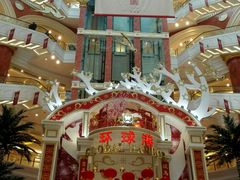 android_upload_pic-AMG海上明珠影城(上海环球港RealDCinema店)