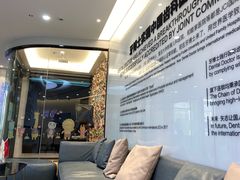 -牙博士口腔品牌连锁(杨浦店)