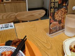 -吉野家(深圳水贝分店)
