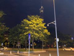 -沐渔二手奢侈品黄金手表包包回收·中古店(广州塔店)