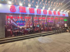 -簋街仔仔小龙虾(总店)