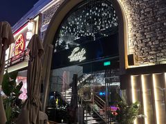 -Lets burger非常汉堡·环球风味(蓝色港湾店)