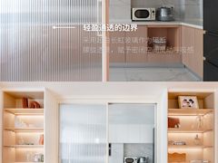 -京东家装(福州总店)