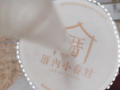 -厝内小眷村(西单大悦城店)