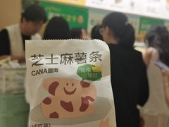 -杭州电子科技大学(下沙校区)