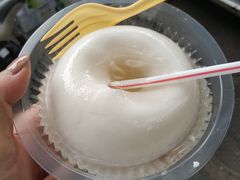椰蛋-椰子下蛋(南锣鼓巷店)
