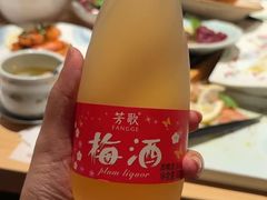 青酒-花和海鲜自助(梅江店)