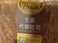 -巴黎贝甜(龙江店)