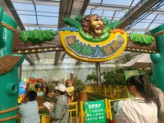 -北戴河集发农业梦想王国
